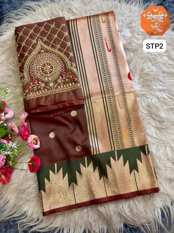 SATVIK TEMPLE PAITHANI