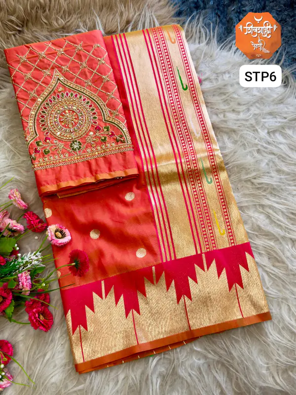 SATVIK TEMPLE PAITHANI