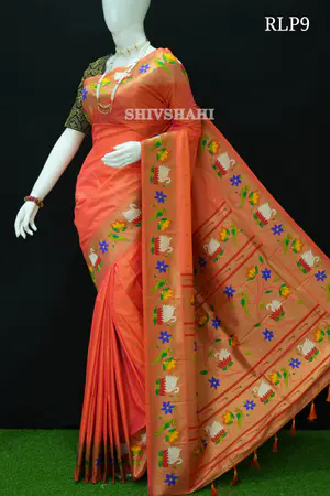 RAJHANS LOTUS PAITHANI