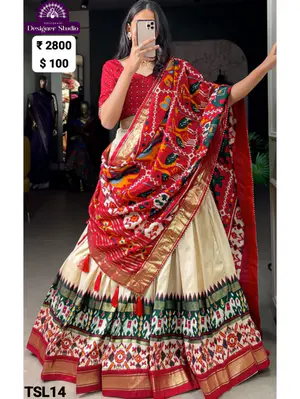 Tussar Silk Lehenga Choli