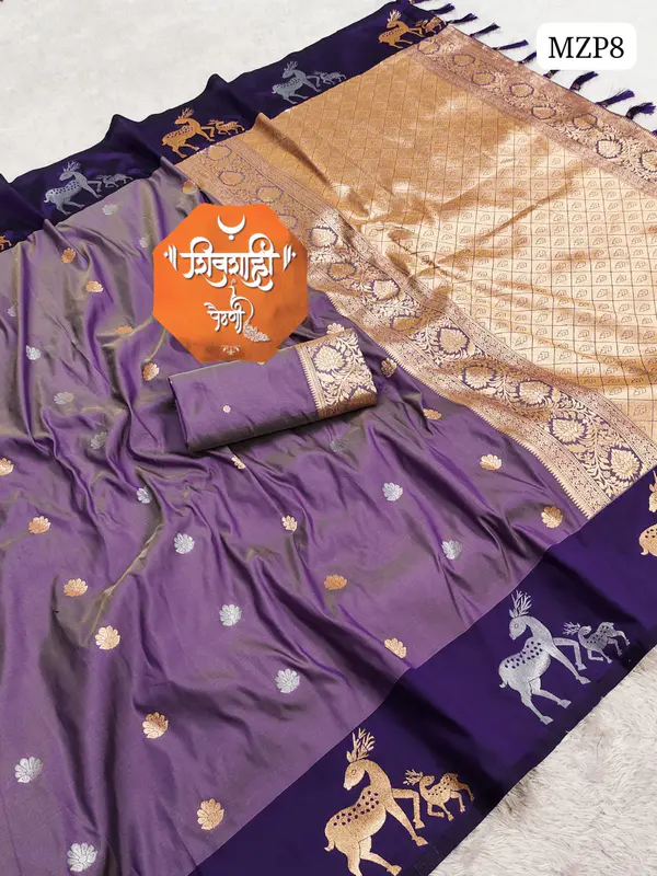 MRUGAJA ZARI PAITHANI