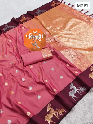 MRUGAJA ZARI PAITHANI