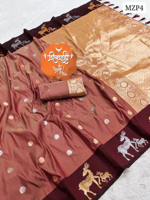 MRUGAJA ZARI PAITHANI