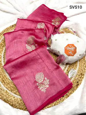 Shreeja Vichitra Silk Saree