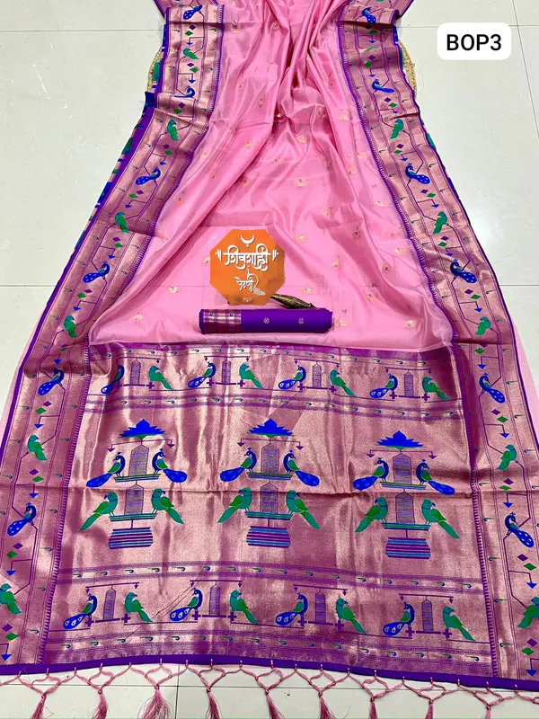 Brocade Organza Paithani