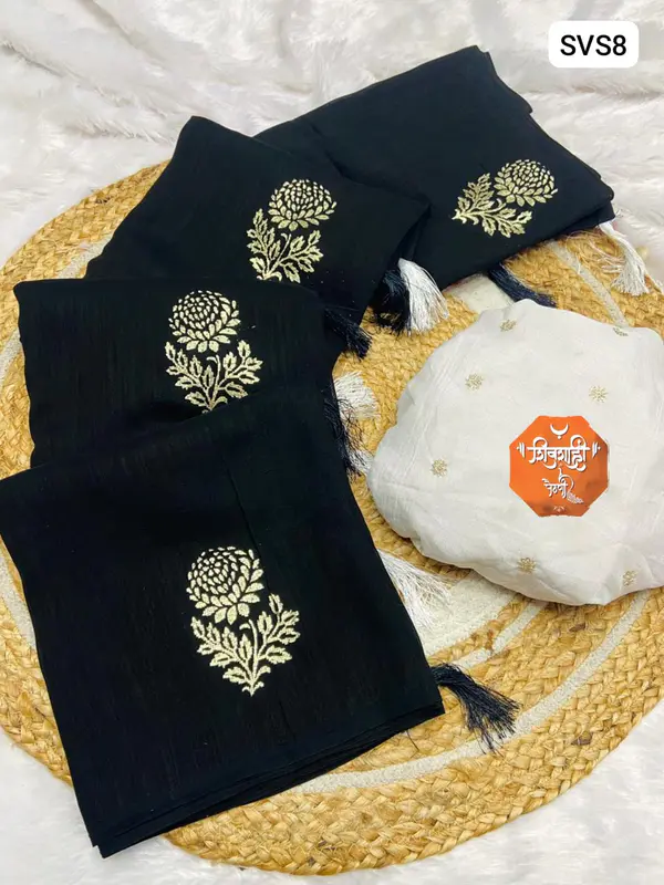 Shreeja Vichitra Silk Saree