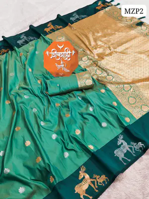 MRUGAJA ZARI PAITHANI