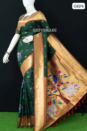 Gokul Kamal Paithani