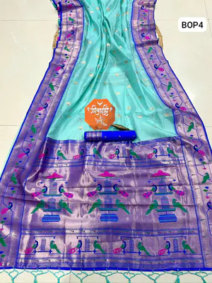 Brocade Organza Paithani