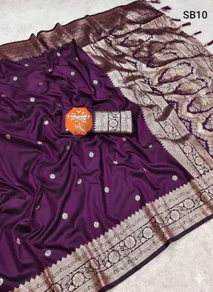 Shahi Banarasi Silk