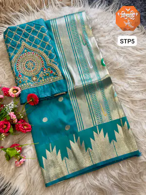 SATVIK TEMPLE PAITHANI