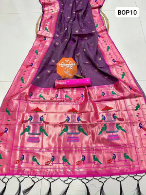 Brocade Organza Paithani