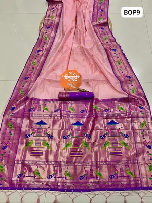 Brocade Organza Paithani