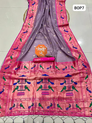 Brocade Organza Paithani