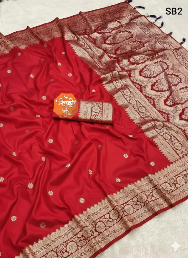 Shahi Banarasi Silk