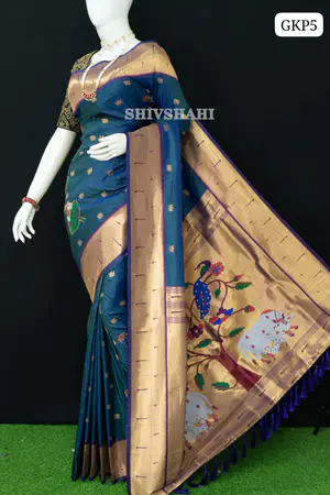 Gokul Kamal Paithani