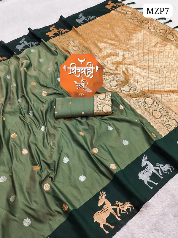 MRUGAJA ZARI PAITHANI