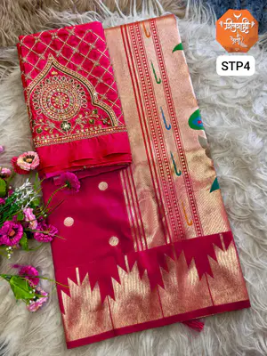 SATVIK TEMPLE PAITHANI