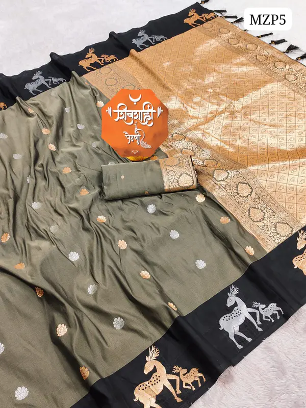 MRUGAJA ZARI PAITHANI