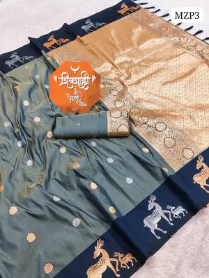 MRUGAJA ZARI PAITHANI