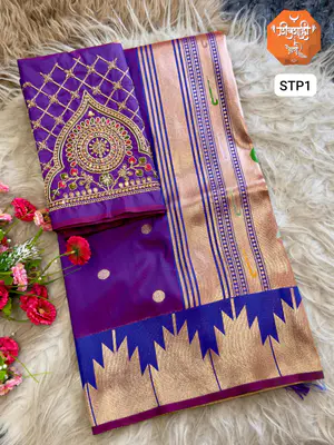 SATVIK TEMPLE PAITHANI