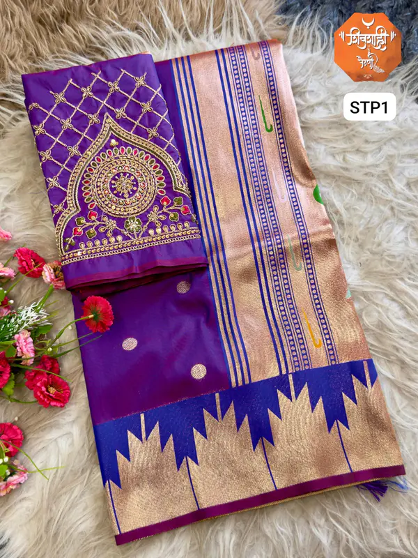 SATVIK TEMPLE PAITHANI