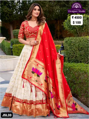 LEHENGA CHOLI