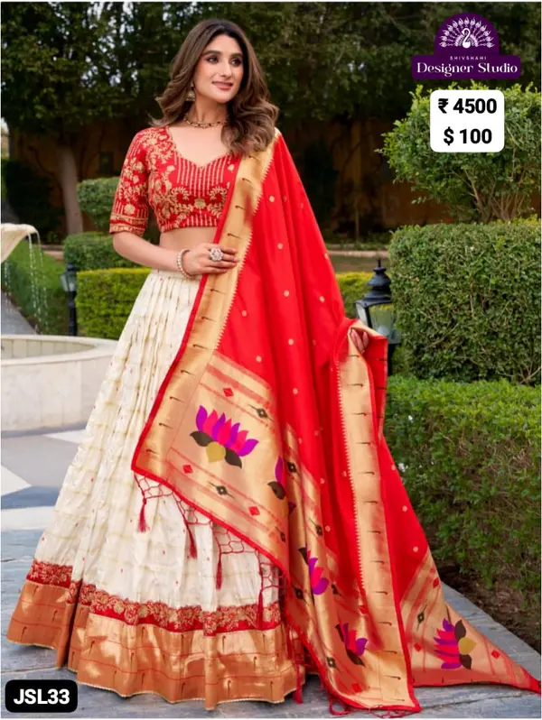 LEHENGA CHOLI