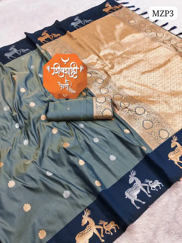 MRUGAJA ZARI PAITHANI